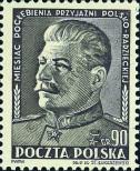 Známka Polsko Katalogové číslo: 708