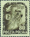 Známka Polsko Katalogové číslo: 799