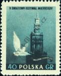 Známka Polsko Katalogové číslo: 923/A