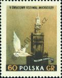 Známka Polsko Katalogové číslo: 926/A
