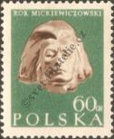 Známka Polsko Katalogové číslo: 950