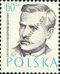 Známka Polsko Katalogové číslo: 1011