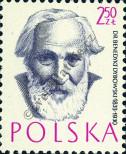 Známka Polsko Katalogové číslo: 1013