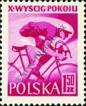 Známka Polsko Katalogové číslo: 1016