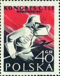 Známka Polsko Katalogové číslo: 1025