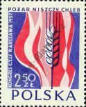 Známka Polsko Katalogové číslo: 1027