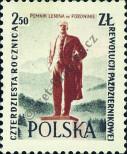 Známka Polsko Katalogové číslo: 1032