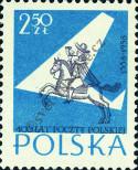 Známka Polsko Katalogové číslo: 1045