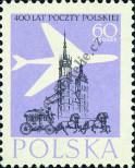 Známka Polsko Katalogové číslo: 1064