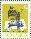 Známka Polsko Katalogové číslo: 1065