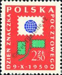 Známka Polsko Katalogové číslo: 1126