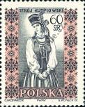 Známka Polsko Katalogové číslo: 1141/A