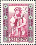 Známka Polsko Katalogové číslo: 1143/A