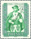Známka Polsko Katalogové číslo: 1145/A