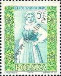 Známka Polsko Katalogové číslo: 1147/A