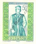 Známka Polsko Katalogové číslo: 1146/B