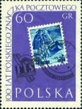 Známka Polsko Katalogové číslo: 1152