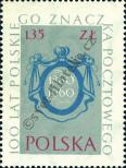 Známka Polsko Katalogové číslo: 1153