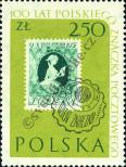 Známka Polsko Katalogové číslo: 1155
