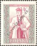 Známka Polsko Katalogové číslo: 1156/A