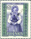 Známka Polsko Katalogové číslo: 1165/A