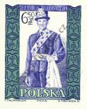 Známka Polsko Katalogové číslo: 1164/B