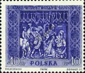 Známka Polsko Katalogové číslo: 1181
