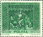 Známka Polsko Katalogové číslo: 1182