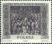 Známka Polsko Katalogové číslo: 1184