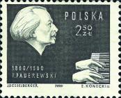 Známka Polsko Katalogové číslo: 1186
