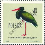 Známka Polsko Katalogové číslo: 1200
