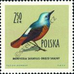 Známka Polsko Katalogové číslo: 1205