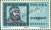 Známka Polsko Katalogové číslo: 1232