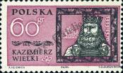 Známka Polsko Katalogové číslo: 1233