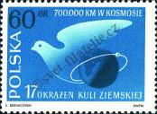 Známka Polsko Katalogové číslo: 1258