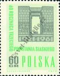 Známka Polsko Katalogové číslo: 1259