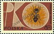 Známka Polsko Katalogové číslo: 1264