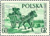 Známka Polsko Katalogové číslo: 1266