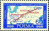 Známka Polsko Katalogové číslo: 1276