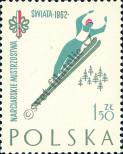 Známka Polsko Katalogové číslo: 1296/A