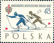 Známka Polsko Katalogové číslo: 1297