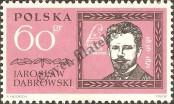Známka Polsko Katalogové číslo: 1314