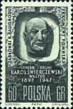 Známka Polsko Katalogové číslo: 1318