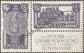 Známka Polsko Katalogové číslo: 1319
