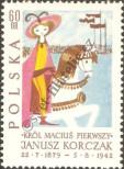 Známka Polsko Katalogové číslo: 1358