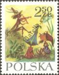 Známka Polsko Katalogové číslo: 1368