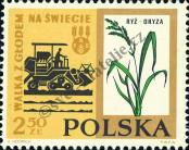 Známka Polsko Katalogové číslo: 1373