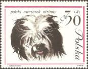 Známka Polsko Katalogové číslo: 1375