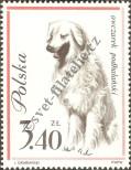 Známka Polsko Katalogové číslo: 1381