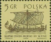 Známka Polsko Katalogové číslo: 1383